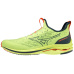Mizuno WAVE RIDER NEO 2 / NeoLime/OrionB/NeonFlame