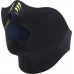 Craft Maska Elite XC Face Protector černá 1901803-9800 L/XL